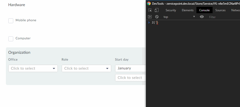 displayName()