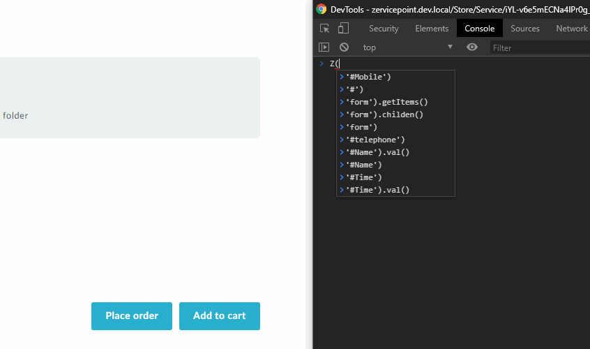 Form disable